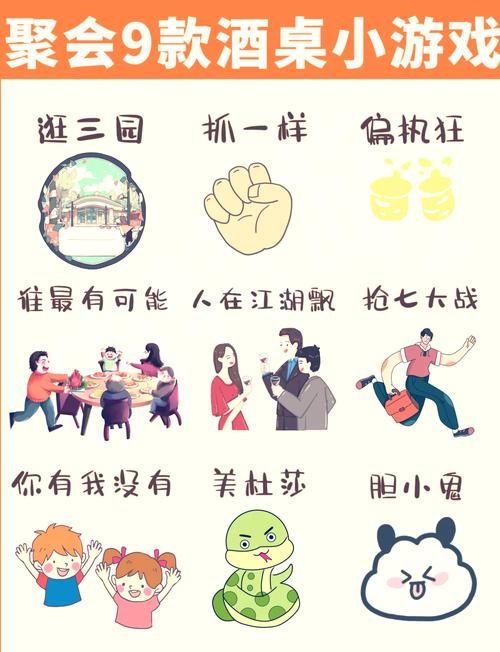 三个人黑白配玩法步骤 教你轻松玩转游戏