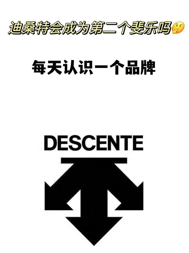 三个英文字母的品牌有哪些 这些大牌你认识几个
