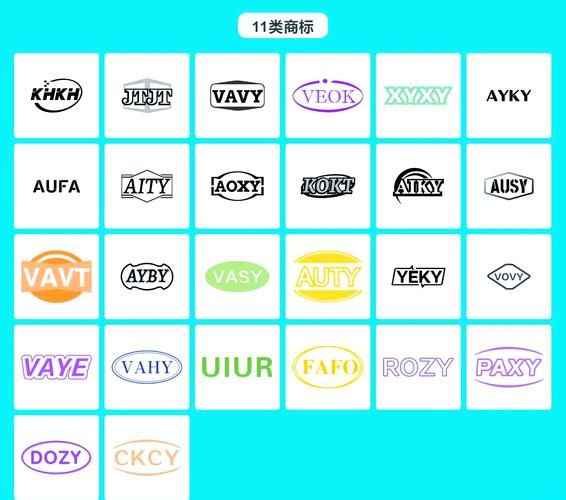三个英文字母的品牌有哪些 这些大牌你认识几个