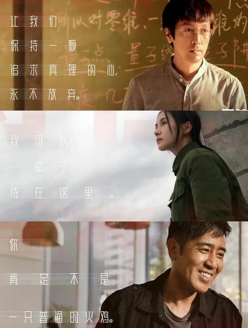 三体央视播出时间表最新更新追剧必备指南