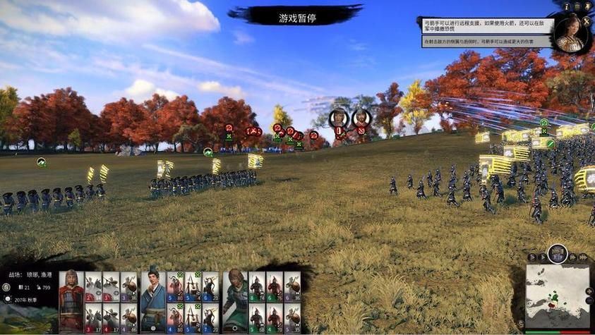 三国全面战争官网MOD下载与安装详细指南
