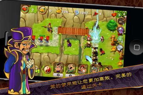 三国塔防魏传二周目攻略 新手必看通关技巧分享