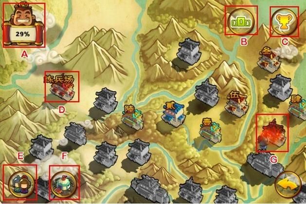 三国塔防魏传修改工具推荐一键修改超方便