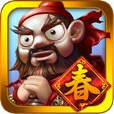 三国塔防魏传修改工具推荐一键修改超方便