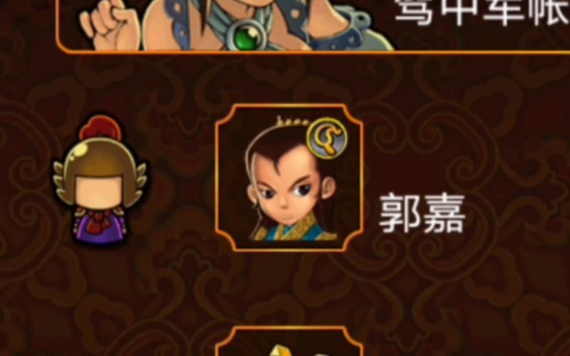 三国塔防魏传无敌版怎么玩 新手快速上手教程