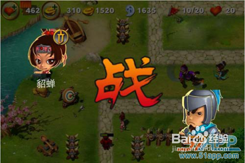 三国塔防魏传无敌版怎么玩 新手快速上手教程