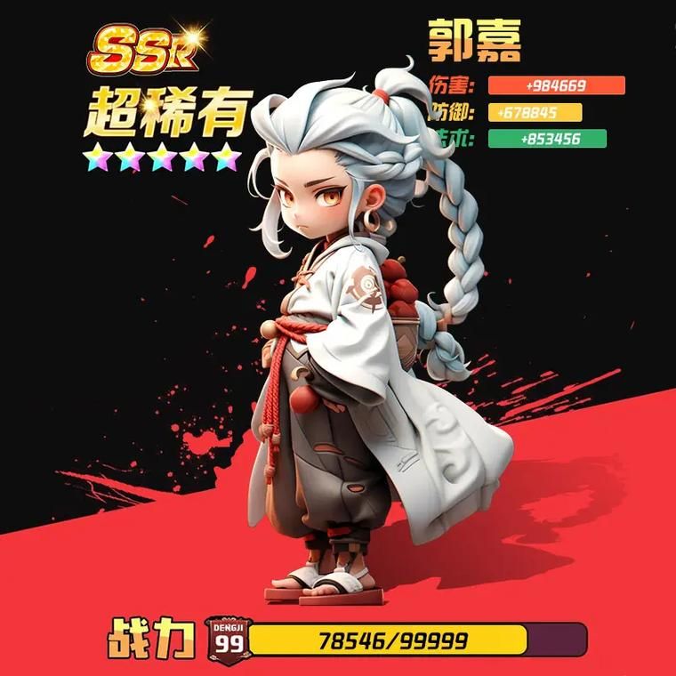 三国塔防魏传无敌版怎么玩 新手快速上手教程