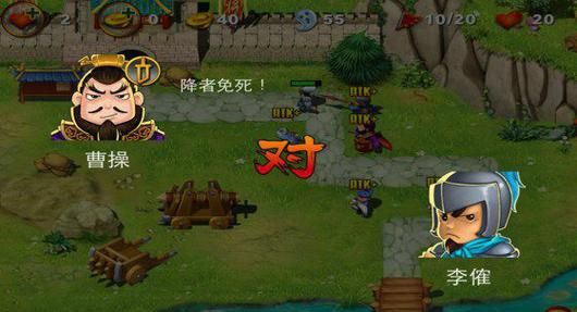 三国塔防魏传电脑版怎么玩新手必看指南
