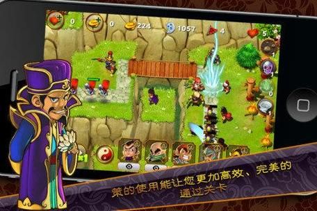 三国塔防魏传电脑版怎么玩新手必看指南