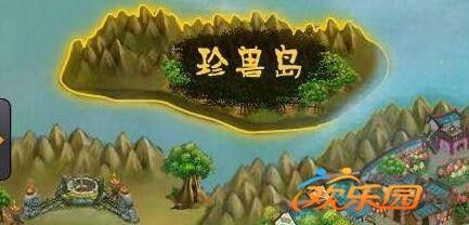 三国小镇灵兽怎么抓 详细步骤与位置图解