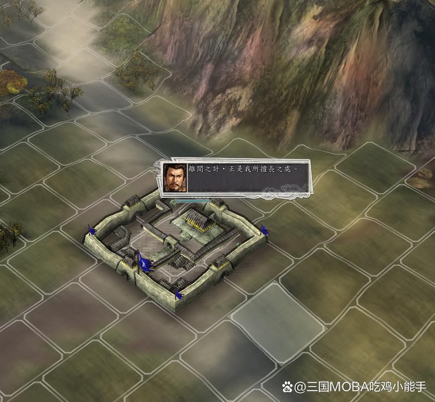三国志11历史事件背后的故事 原来还有这些彩蛋