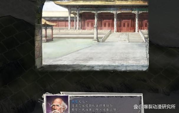 三国志11历史事件背后的故事 原来还有这些彩蛋