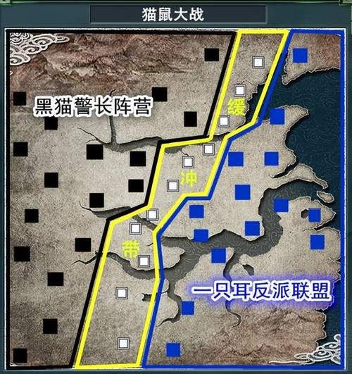 三国志11水浒剧本下载安装 完整教程一步到位