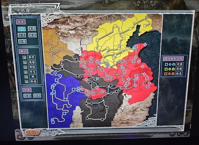 三国志11隐藏剧本玩法解析带你体验不一样的三国