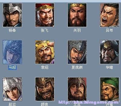 三国志12人物头像分辨率低 如何提升画质效果