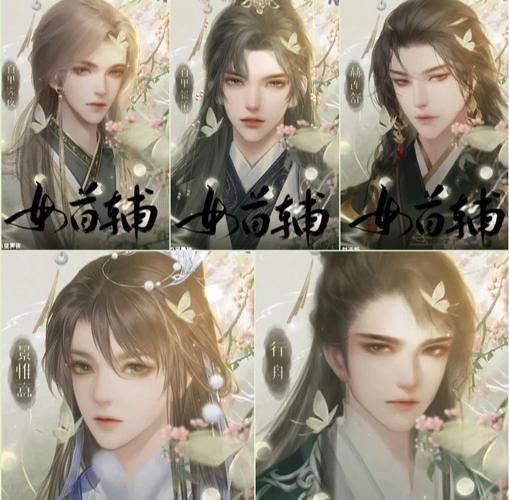 三国志12历史事件攻略 如何触发关键剧情与结局