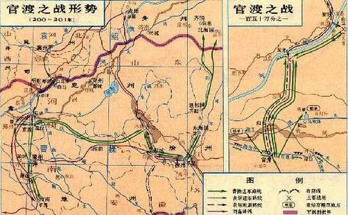 三国志12官渡之战剧情详解 历史背景与游戏设定
