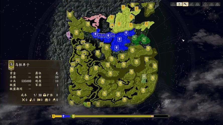 三国志12官渡之战剧情详解 历史背景与游戏设定