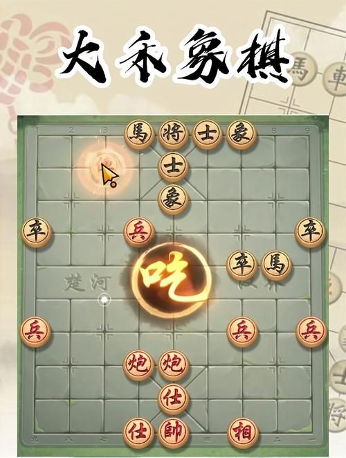 三国志12怎么单挑 教你轻松击败对手