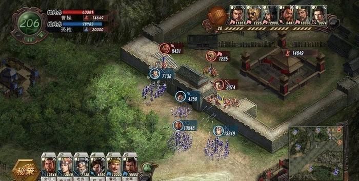 三国志12技法研究入门指南 新手必看攻略