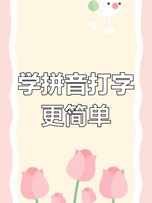 三国志12汉字输入方法详解 轻松解决打字难题