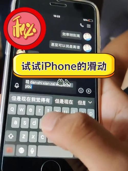 三国志12汉字输入方法详解 轻松解决打字难题