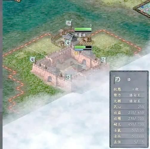 三国志12隐藏要素详解 玩转游戏中的秘密玩法