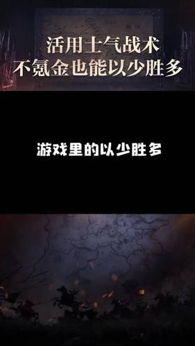 三国志13中文输入教程 告别乱码轻松玩游戏