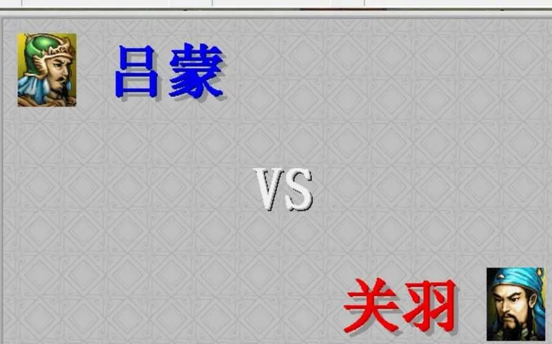 三国志刘备传全攻略 新手必看通关技巧大全