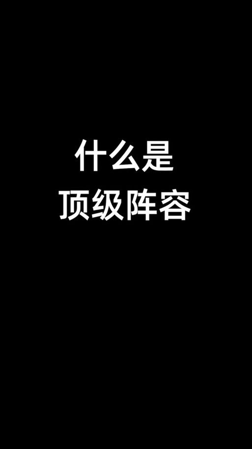 三国志吕布传修改器常见问题解决方法
