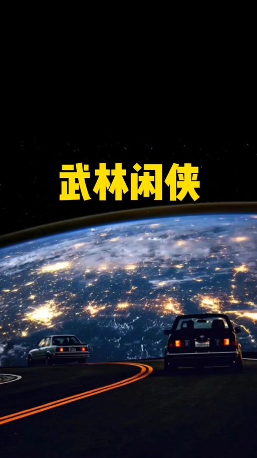 三国志吕布传修改器常见问题解决方法