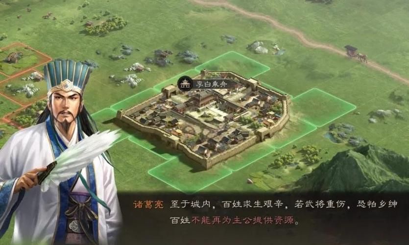 三国志战略版箕形阵武将选择 这些英雄最合适