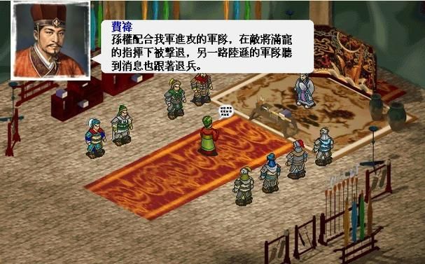 三国志曹操传手机版和电脑版有什么区别对比