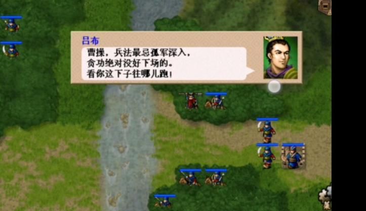 三国志曹操传豪华版与原版区别对比哪个更好玩