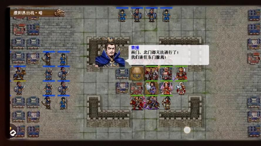 三国志曹操传豪华版与原版区别对比哪个更好玩