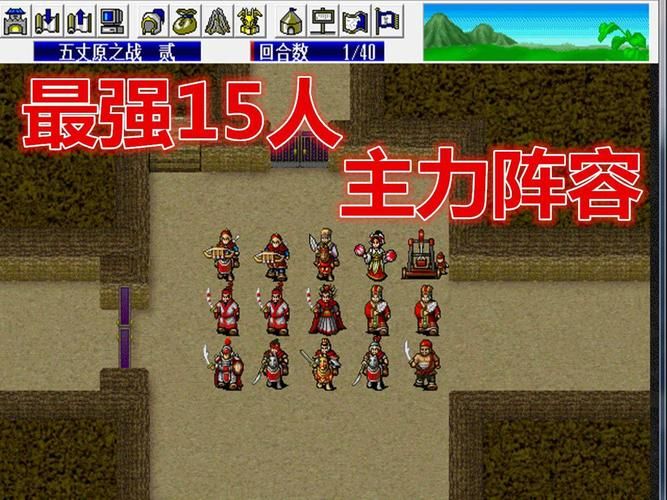 三国志曹操传豪华版与原版区别对比哪个更好玩