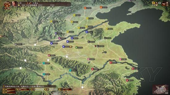 三国志草雉剑无限版攻略 无限金币元宝修改教程