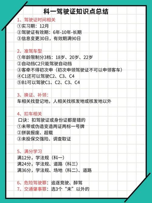三国战记115秘籍解锁攻略 轻松通关必备技巧