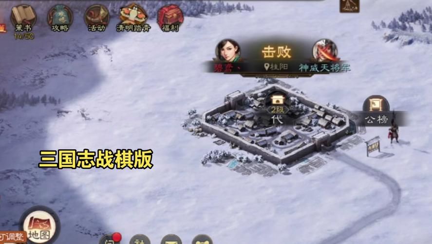 三国战记之邪凤天炽连招技巧与战斗心得分享