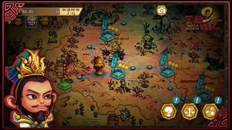三国战记之邪凤天炽连招技巧与战斗心得分享