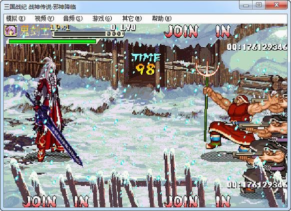 三国战记战神传说隐藏道具获取方法