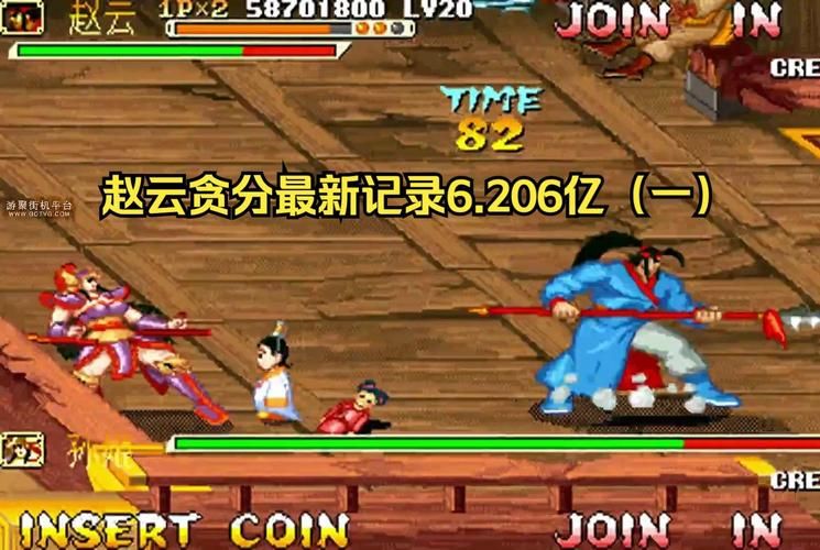 三国战记风云再起最新版本更新内容解析
