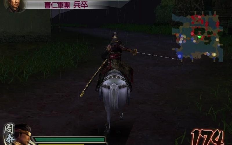 三国无双4周泰武器推荐 新手必看武器选择指南