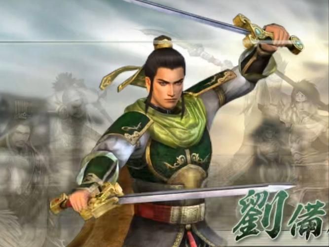 三国无双5全人物图鉴 所有武将技能属性一览
