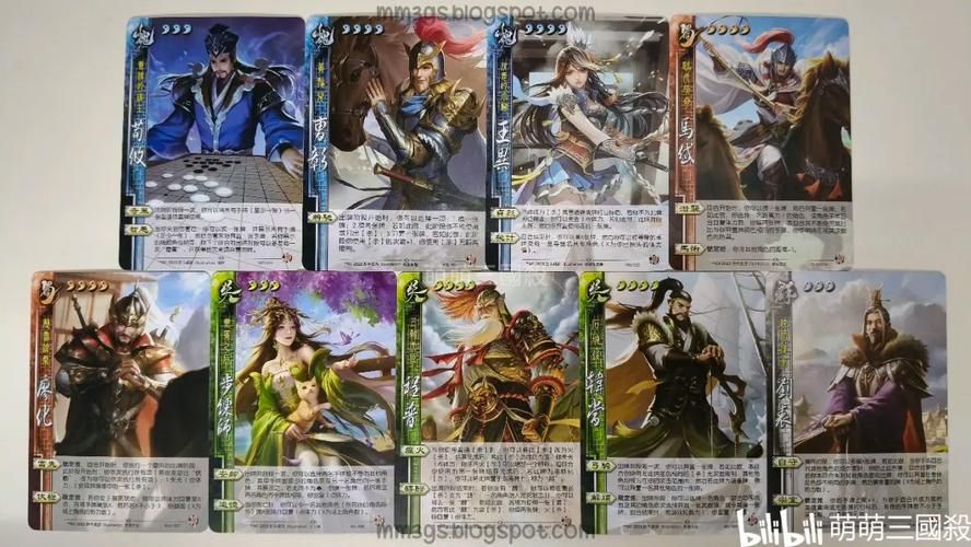 三国杀3v3组合大全 从入门到精通一篇搞定