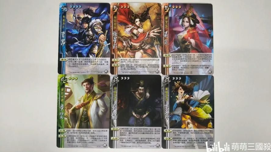 三国杀3v3组合大全 从入门到精通一篇搞定