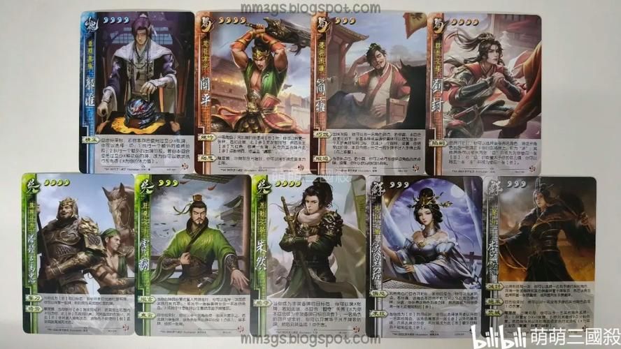 三国杀3v3组合大全 从入门到精通一篇搞定