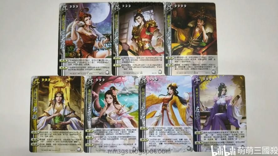 三国杀3v3组合大全 从入门到精通一篇搞定