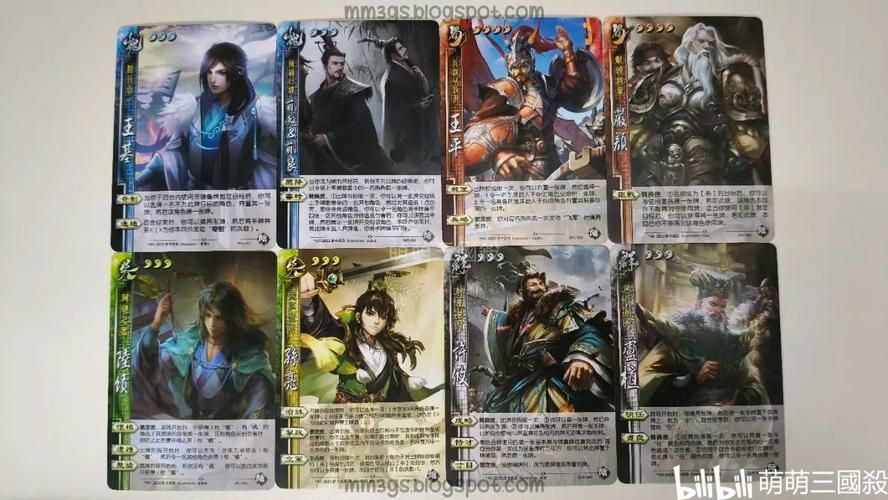 三国杀3v3组合大全 从入门到精通一篇搞定