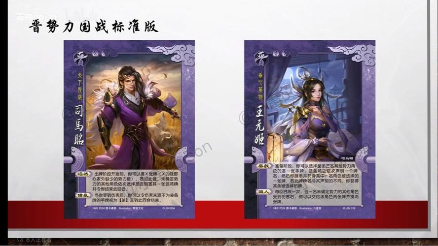 三国杀t0武将排行解析 为什么这些武将这么强